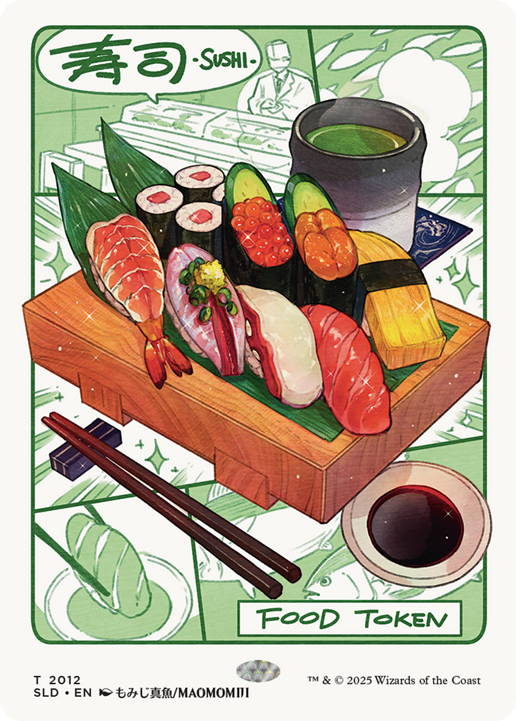Food Token (2012) [Secret Lair Drop Series] | Spectrum Games