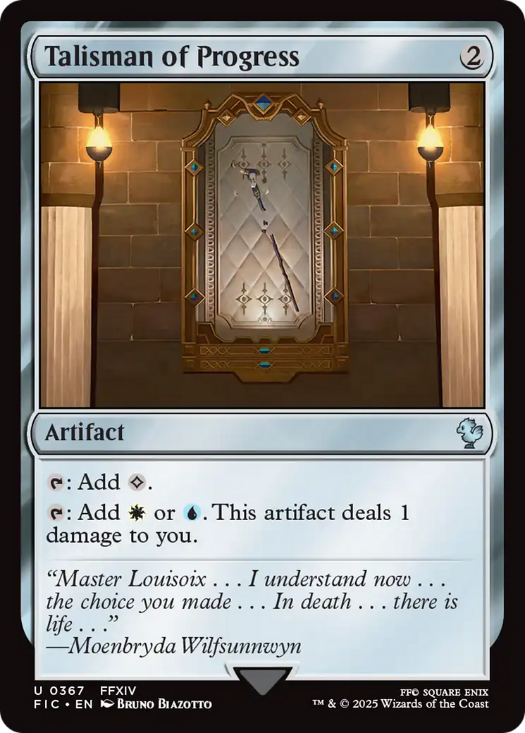 Talisman of Progress [FINAL FANTASY Commander] | Spectrum Games