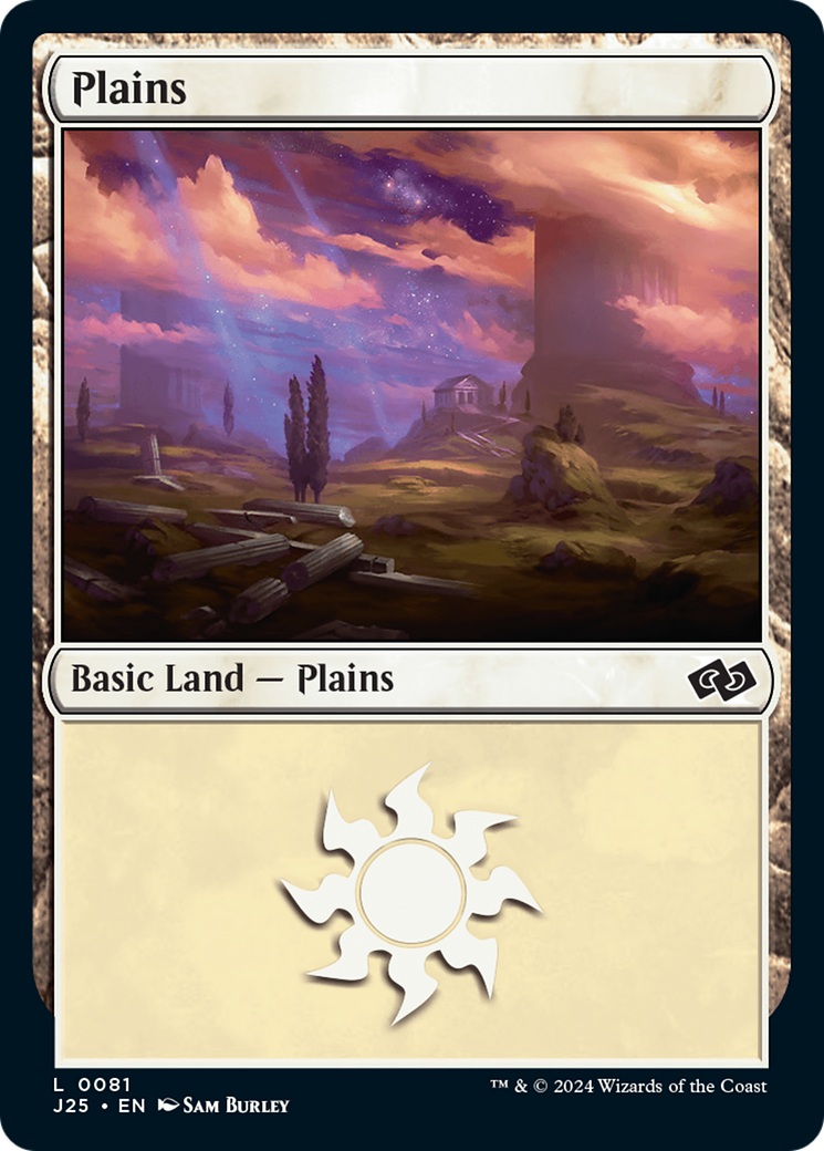 Plains (81) [Foundations Jumpstart] | Spectrum Games