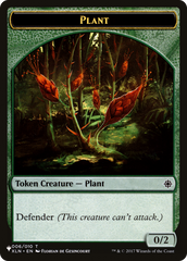 Food // Plant Double-Sided Token [The List] | Spectrum Games