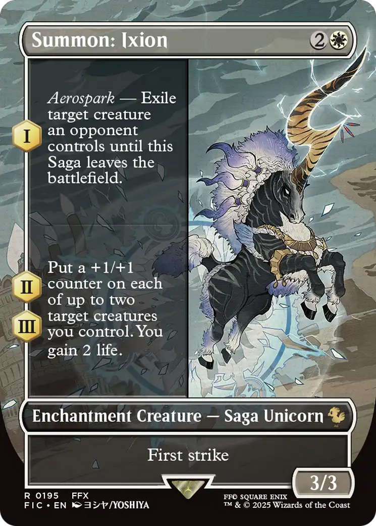 Summon: Ixion (Borderless) [FINAL FANTASY Commander] | Spectrum Games