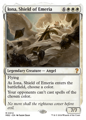 Iona, Shield of Emeria (White Border) [Mystery Booster 2] | Spectrum Games