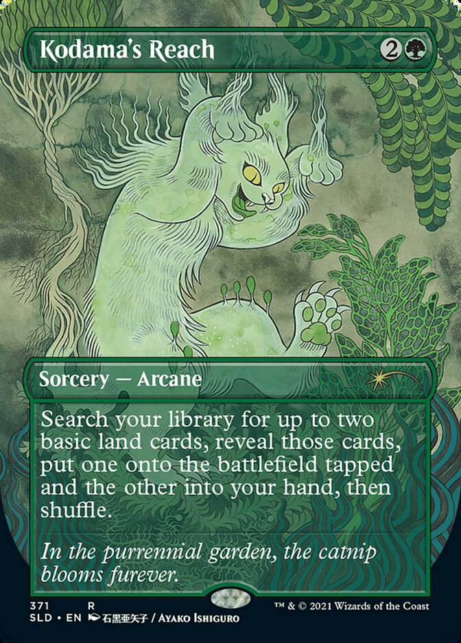 Kodama's Reach [Secret Lair Drop Series] | Spectrum Games