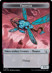 Treasure (20) // Thopter Double-Sided Token [March of the Machine Tokens] | Spectrum Games