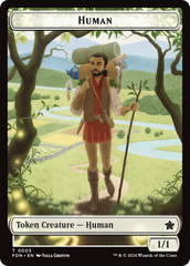 Copy // Human Double-Sided Token [Foundations Tokens] | Spectrum Games