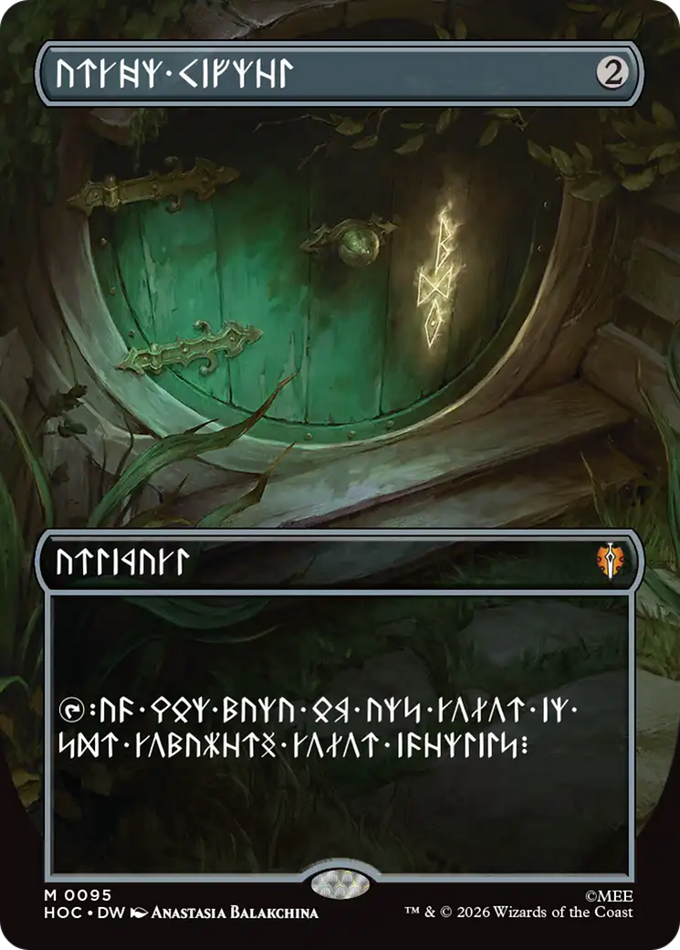 Arcane Signet (Borderless) [The Hobbit] | Spectrum Games