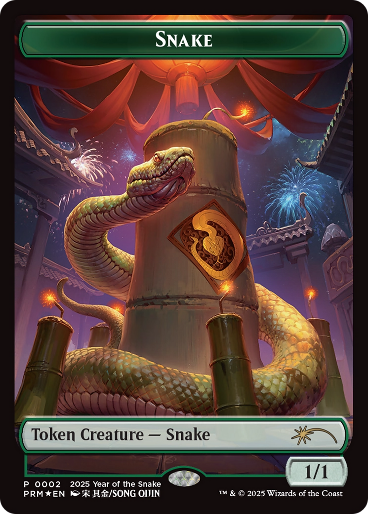 Snake Token (Year of the Snake 2025) [Standard Showdown Promos] | Spectrum Games