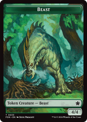 Dog // Beast (0033) Double-Sided Token [Foundations Tokens] | Spectrum Games