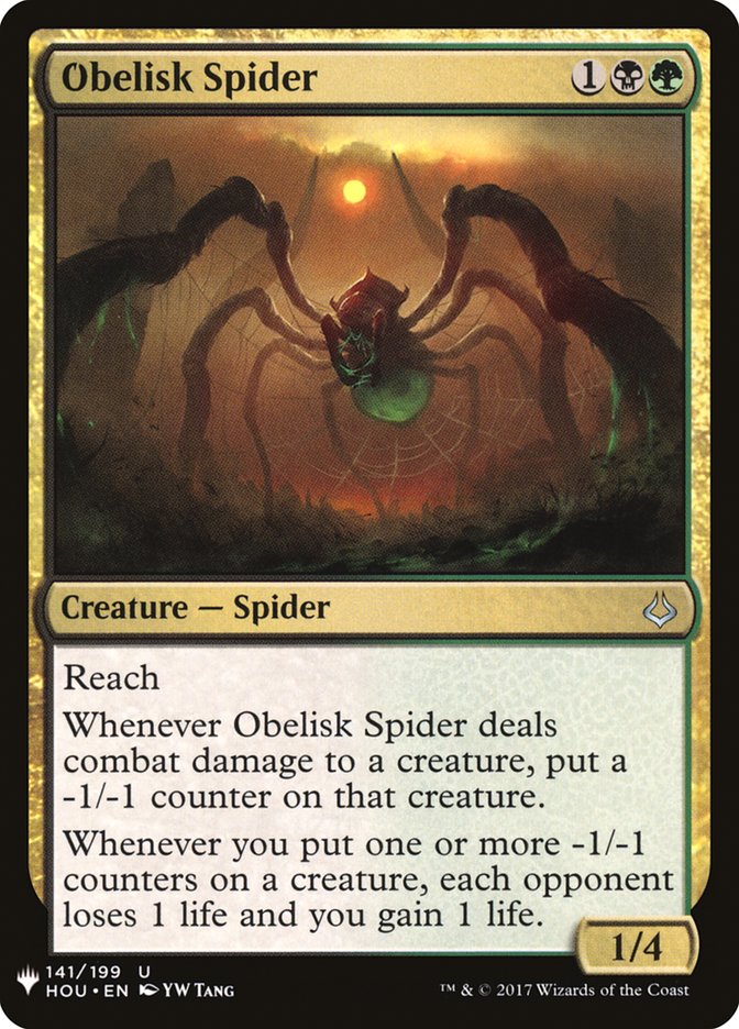 Obelisk Spider [Mystery Booster] | Spectrum Games