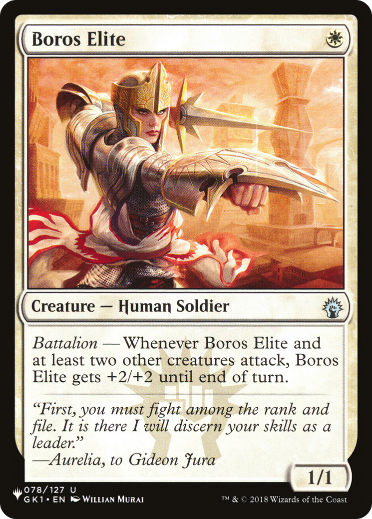 Boros Elite [The List] | Spectrum Games