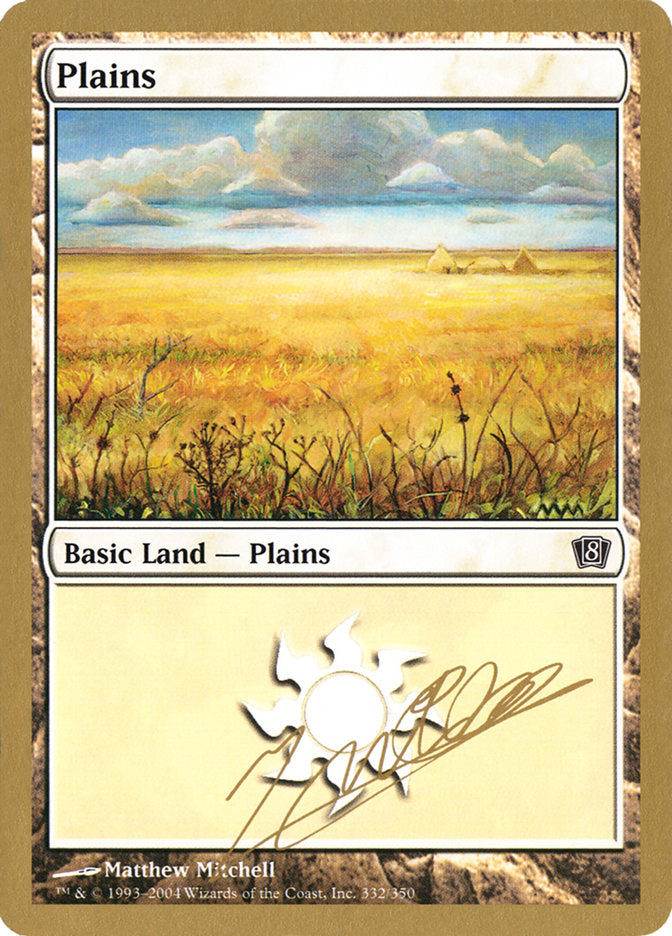 Plains (jn332) (Julien Nuijten) [World Championship Decks 2004] | Spectrum Games