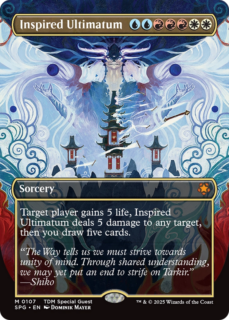 Inspired Ultimatum (Borderless) [Tarkir: Dragonstorm Special Guests] | Spectrum Games