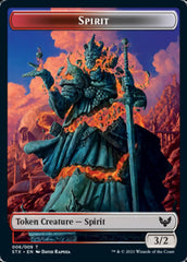 Spirit // Avatar Double-Sided Token [Strixhaven: School of Mages Tokens] | Spectrum Games