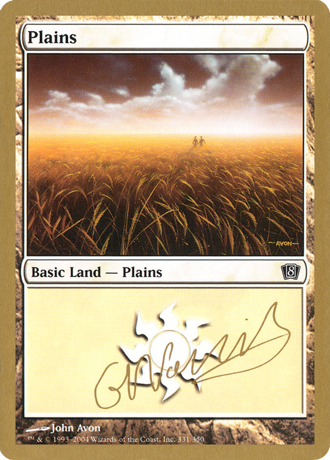Plains (gn331) (Gabriel Nassif) [World Championship Decks 2004] | Spectrum Games