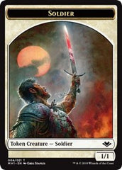Soldier (004) // Golem (018) Double-Sided Token [Modern Horizons Tokens] | Spectrum Games