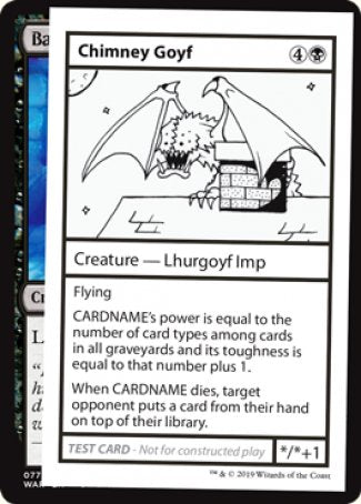 Chimney Goyf (2021 Edition) [Mystery Booster Playtest Cards] | Spectrum Games