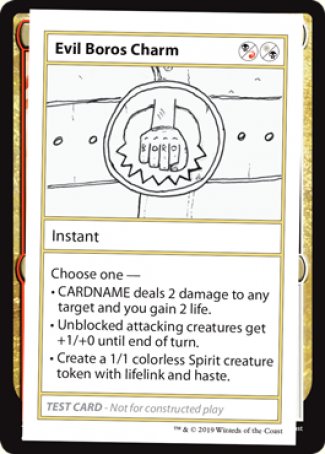 Evil Boros Charm (2021 Edition) [Mystery Booster Playtest Cards] | Spectrum Games
