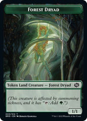 Powerstone // Forest Dryad Double-Sided Token [The Brothers' War Tokens] | Spectrum Games