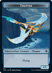 Pegasus // Thopter Double-Sided Token [Starter Commander Decks] | Spectrum Games