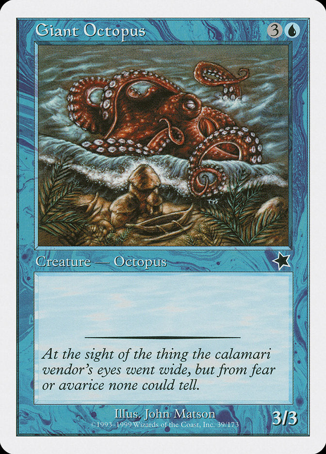 Giant Octopus [Starter 1999] | Spectrum Games