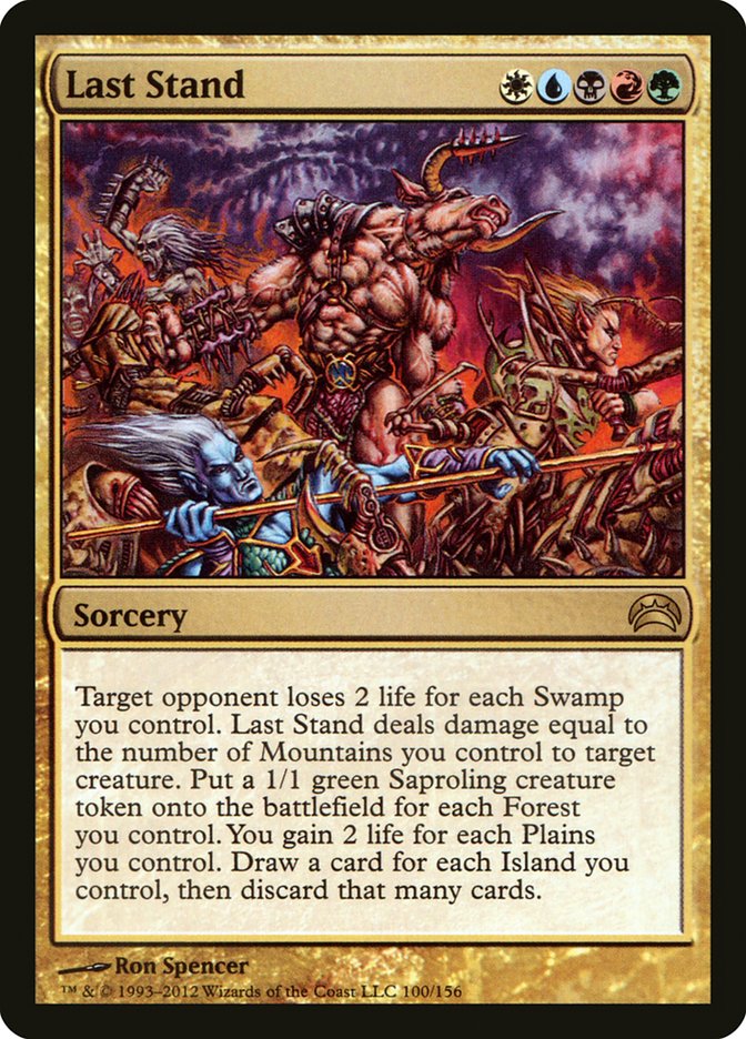 Last Stand [Planechase 2012] | Spectrum Games