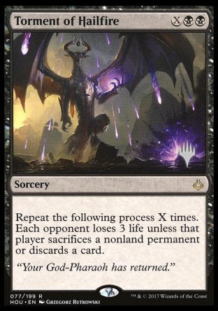 Torment of Hailfire (Promo Pack) [Dungeons & Dragons: Adventures in the Forgotten Realms Promos] | Spectrum Games