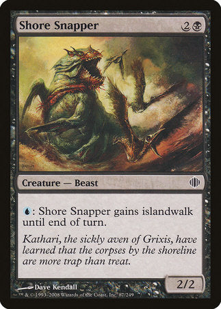 Shore Snapper [Shards of Alara] | Spectrum Games