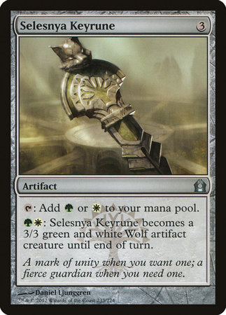 Selesnya Keyrune [Return to Ravnica] | Spectrum Games