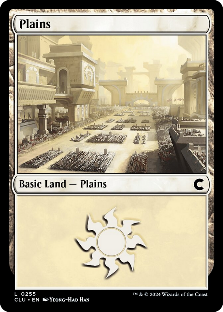 Plains (0255) [Ravnica: Clue Edition] | Spectrum Games