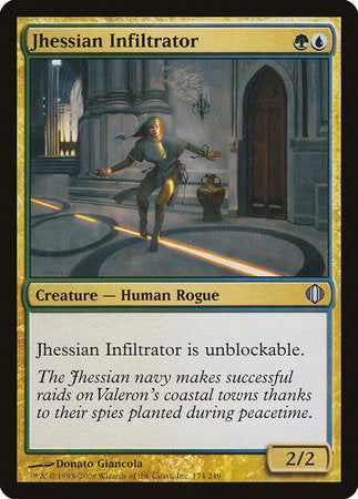 Jhessian Infiltrator [Shards of Alara] | Spectrum Games