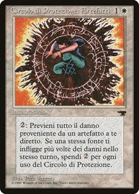 Circle of Protection: Artifacts (Italian) - "Circolo di Protezione: Artefatti" [Renaissance] | Spectrum Games