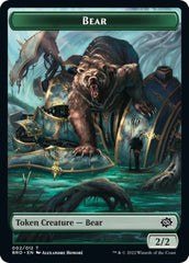 Powerstone // Bear Double-Sided Token [The Brothers' War Tokens] | Spectrum Games