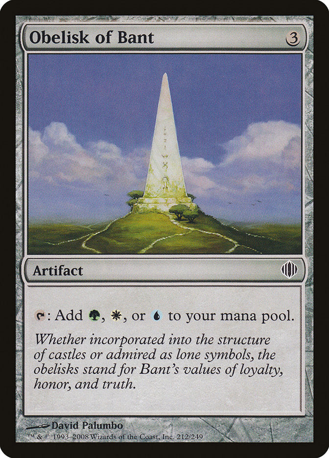 Obelisk of Bant [Shards of Alara] | Spectrum Games