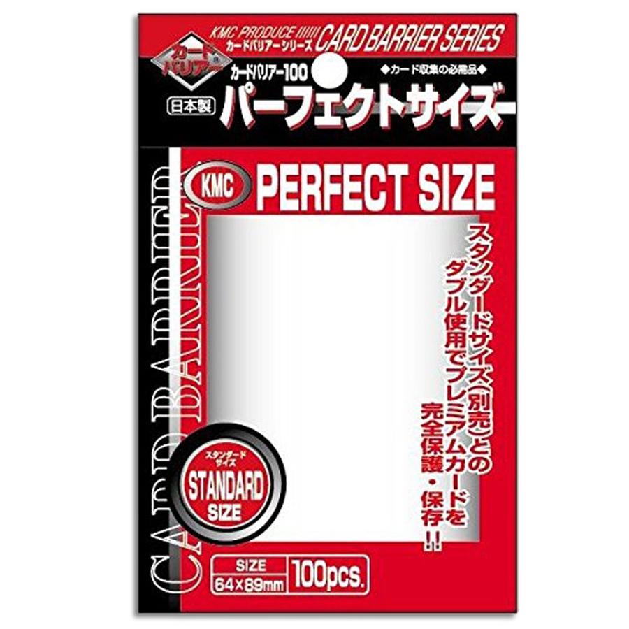 KMC Perfect Size Sleeves | Spectrum Games