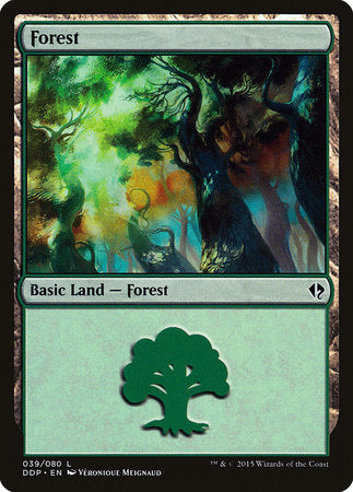 Forest (39) [Duel Decks: Zendikar vs. Eldrazi] | Spectrum Games