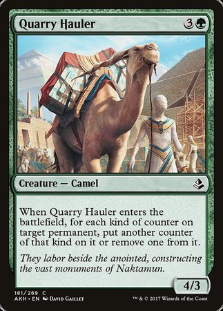 Quarry Hauler [Amonkhet] | Spectrum Games