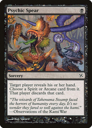 Psychic Spear [Betrayers of Kamigawa] | Spectrum Games