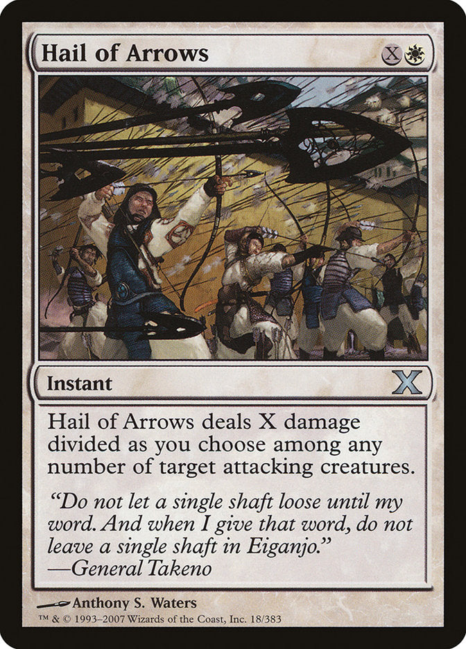 Hail of Arrows [Tenth Edition] | Spectrum Games