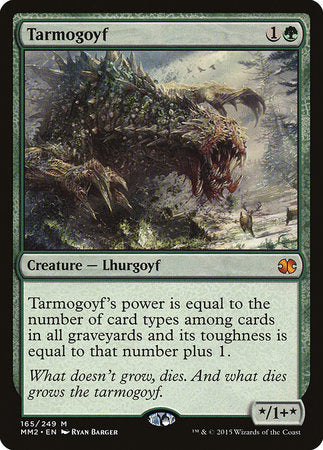 Tarmogoyf [Modern Masters 2015] | Spectrum Games