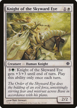 Knight of the Skyward Eye [Shards of Alara] | Spectrum Games