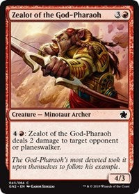 Zealot of the God-Pharaoh [Magic Game Night 2019] | Spectrum Games