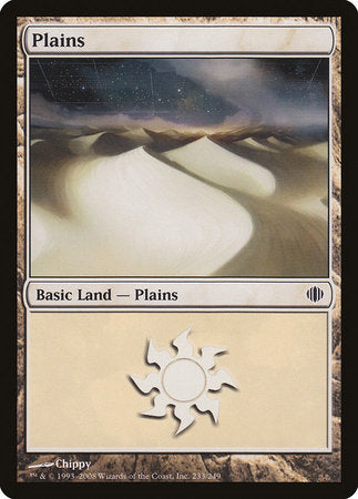 Plains (233) [Shards of Alara] | Spectrum Games