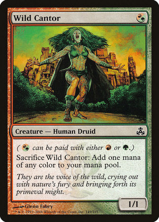 Wild Cantor [Guildpact] | Spectrum Games