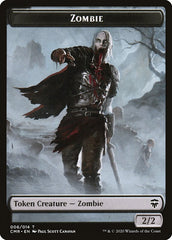 Horror // Zombie Token [Commander Legends Tokens] | Spectrum Games