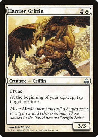 Harrier Griffin [Guildpact] | Spectrum Games