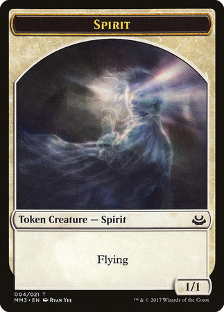 Spirit Token [Modern Masters 2017 Tokens] | Spectrum Games