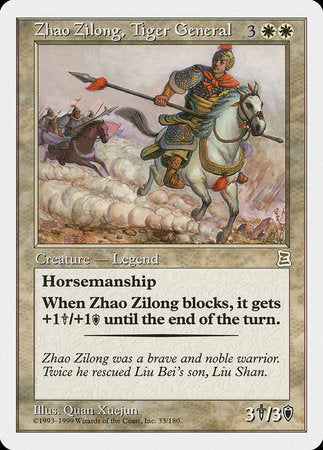 Zhao Zilong, Tiger General [Portal Three Kingdoms] | Spectrum Games