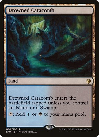 Drowned Catacomb [Archenemy: Nicol Bolas] | Spectrum Games