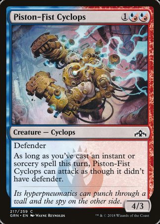Piston-Fist Cyclops [Guilds of Ravnica] | Spectrum Games