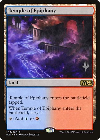 Temple of Epiphany [Core Set 2020 Promos] | Spectrum Games